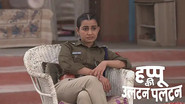 Happu Is Demoted