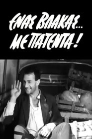 Poster A Patented Stupid Man 1963