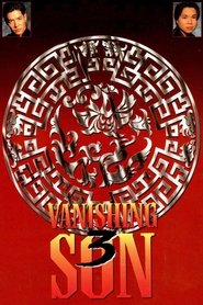 Poster Vanishing Son III 1994