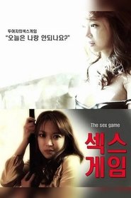 Poster Sex Game 2013