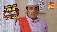 Sudhakar The Saviour