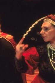 Ato II Cena 5 2004 Бесплатан неограничен приступ