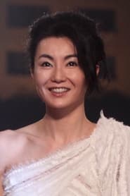 Maggie Cheung Man-Yuk