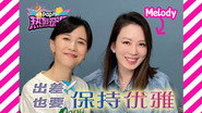 Episode 31