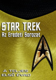 Star Trek 1. évad plakát