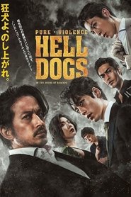 Hell Dogs : Dans la Maison de bambou en Streaming VF Complet en HDTV Hell Dogs : Dans la Maison de bambou en Streaming VF Complet en HDTV