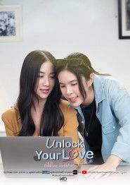 Unlock Your Love Season 1 Episode 1