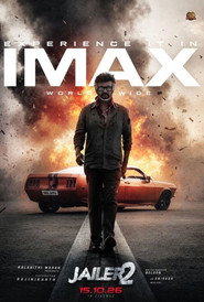 Jailer 2 poster
