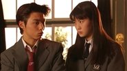 Academy's Seven Mysteries Murder Case