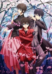 東京BABYLON 2021 1970