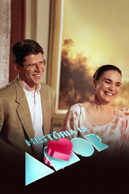 Love Story постер