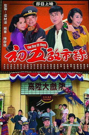 The Day of Days poster