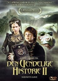 Den uendelige historie 2 (1990)