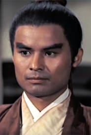 Wei Wang
