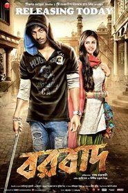 Borbaad (2014) Bangla Full Movie AMZN WebRip 1080p | 720p | 480p – Download & Watch