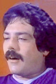 Photo of Martin Cary