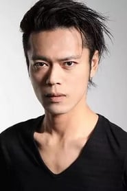 Masato Tsujioka is Yusa