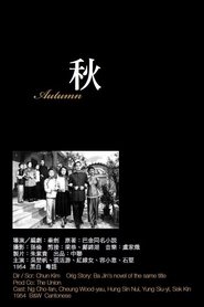 Autumn (1954)