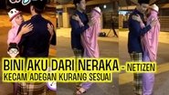 Poster Bini Aku Dari Neraka Raya 2018