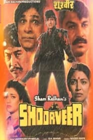 Poster Shoorveer