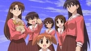 Azumanga Daioh en streaming