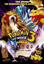 Pokemon 3: The Movie постер