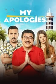 Συγχώρεση / My Apologies (2023)