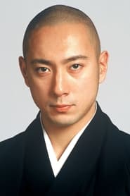 Ichikawa Ebizo XI as Sen no Rikyu