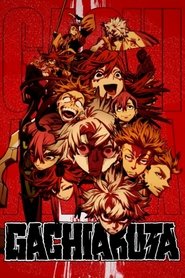 Gachiakuta Saison 1 Épisode 20