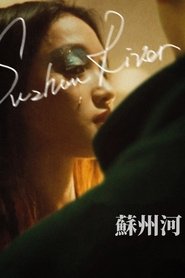 Nonton Suzhou River (2000) Subtitle Indonesia Nonton Suzhou River (2000) Subtitle Indonesia