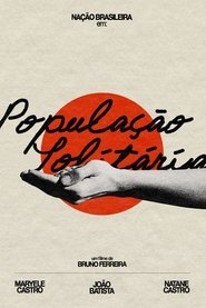 Lonely People (2021)