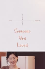 Nonton Film Someone You Loved (2023) Subtitle Indonesia