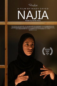 ناجية