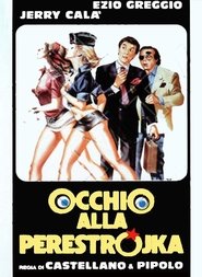 Poster Watch Out for Perestroika 1990