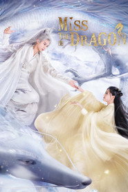 Poster Miss the Dragon 2021