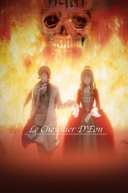 Poster Le Chevalier D'Eon - Season 1 Episode 19 : Toward a Bloody Red 2007