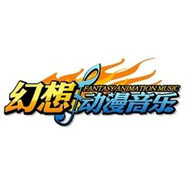 Logo for Fantasy Animation Music Logo for Fantasy Animation Music