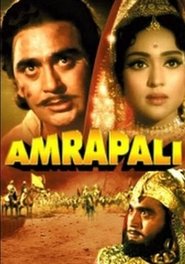 Amrapali (1966)