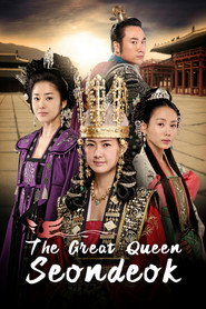 The Great Queen Seondeok (2009)