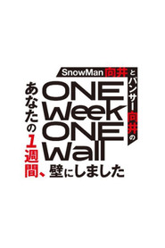 MongoDB.Entities.FuzzyString