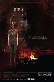 Poster The Transcend 2014