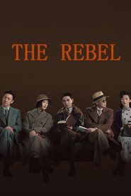 The Rebel (2021)