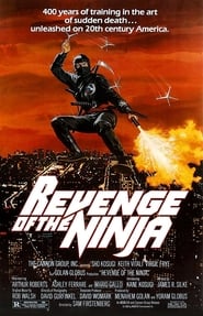 נקמת הנינג'ה / Revenge of the Ninja לצפייה ישירה