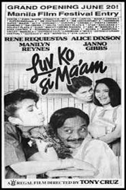 Poster Luv Ko Si Ma'am 1991