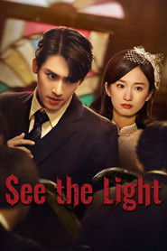 See the Light (2025)