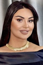 Shabnam Tovuzlu photo 2