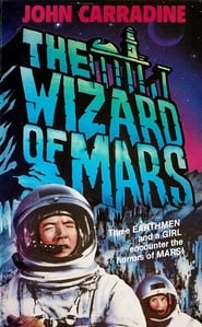 The Wizard of Mars постер