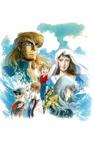 Treasure Island poster