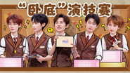 2026 Special Episode 6