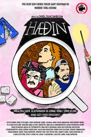 What The Block? (2023)